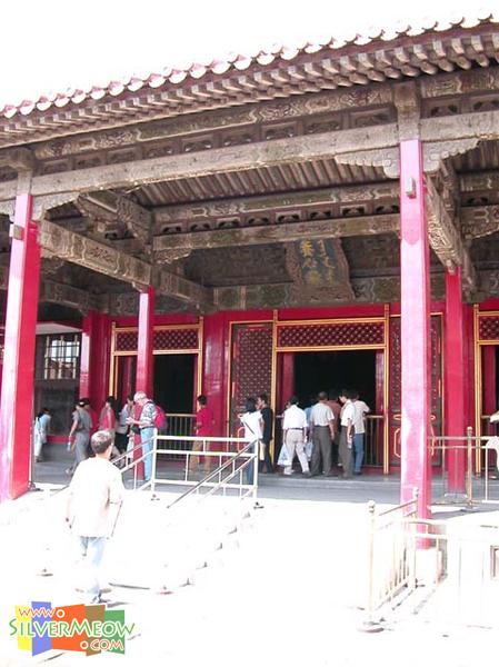 皇帝寢宮，清朝皇帝大多住在這裡，亦是慈禧太后 "垂簾聽政" 之地