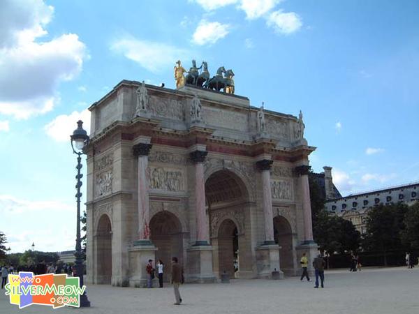 騎兵凱旋門 Arc de Triomphe du Carrousel