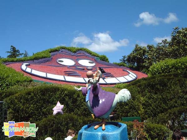 夢幻樂園 Fantasyland - 愛麗絲迷宮 Alice's Curious Labyrinth