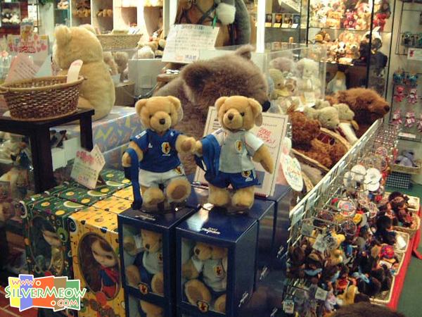 中央通, 玩具博品館, 2002年世界盃紀念公仔