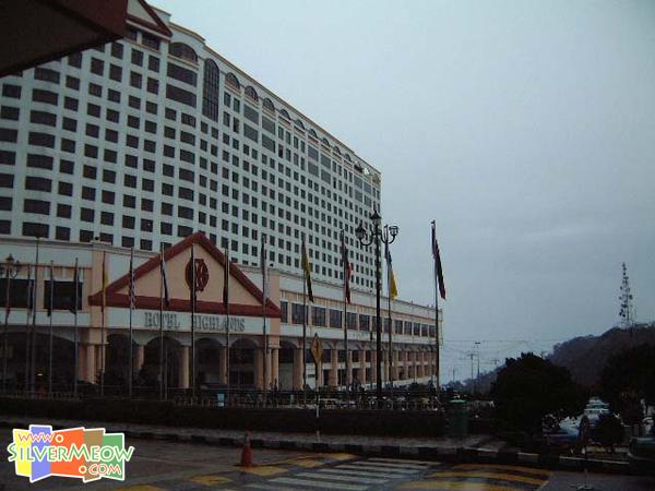 雲頂娛樂城 - 酒店及賭場