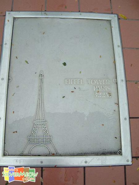 圖為法國巴黎艾菲爾鐵塔(322米)