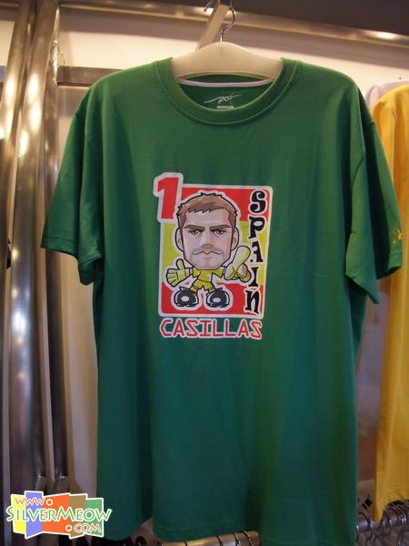 Q 版足球球星 T-shirt - 卡西利亚斯 (西班牙)