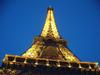 法國巴黎 艾菲爾鐵塔 Tour Eiffel