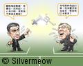 Football Comic Nov 06 - The Spit War:Jose Mourinho, Alex Ferguson