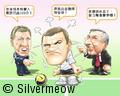 Football Comic Mar 07 - What Should I Do ?:Wayne Rooney, Alex Ferguson, Steve McClaren