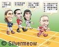 Football Comic Apr 08 - Cannot slack off now:Zlatan Ibrahimovic, Rio Ferdinand, Raul Gonzalez, Franck Ribery