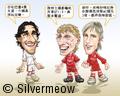 Football Comic Apr 09 - Game Over ?:Luca Toni, Dirk Kuyt, Fernando Torres