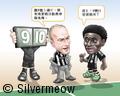 Football Comic May 09 - Shooter:Alan Shearer, Obafemi Martins