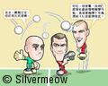 Football Comic Oct 09 - Poor Defence:Pepe Reina, Jamie Carragher, Martin Skrtel