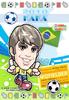 Soccer Toon Poster 2010 - Kaka (Brazil)