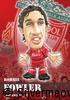 Soccer Player Caricature - Robbie Fowler (Liverpool)