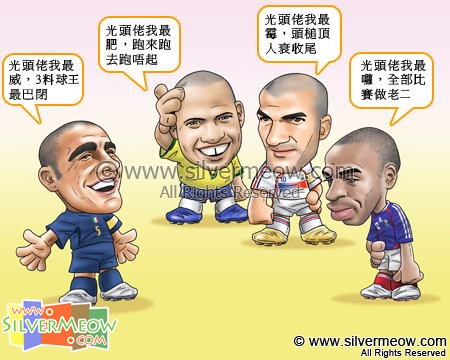 Football Comic Dec 06 - One Winner:Fabio Cannavaro, Ronaldo, Zinedine Zidane, Thierry Henry