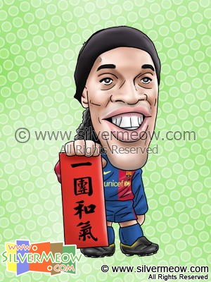 Soccer Player Caricature - Ronaldinho (Barcelona)