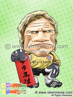 Soccer Player Caricature - Oliver Kahn (Bayern Munich)